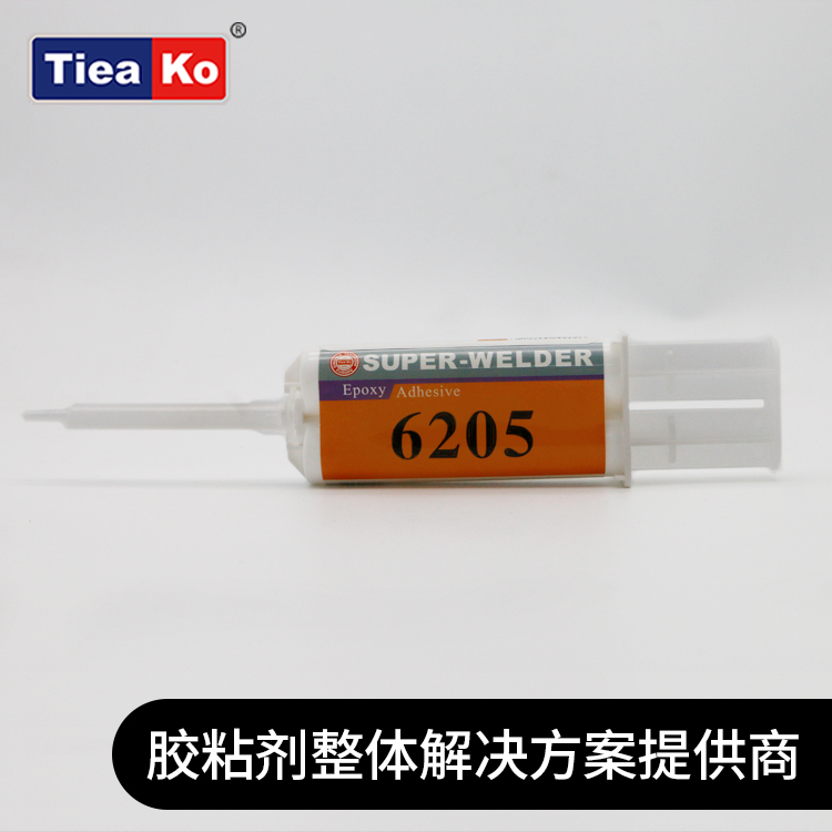 5分鐘固化環(huán)氧樹脂AB膠 TK-6205