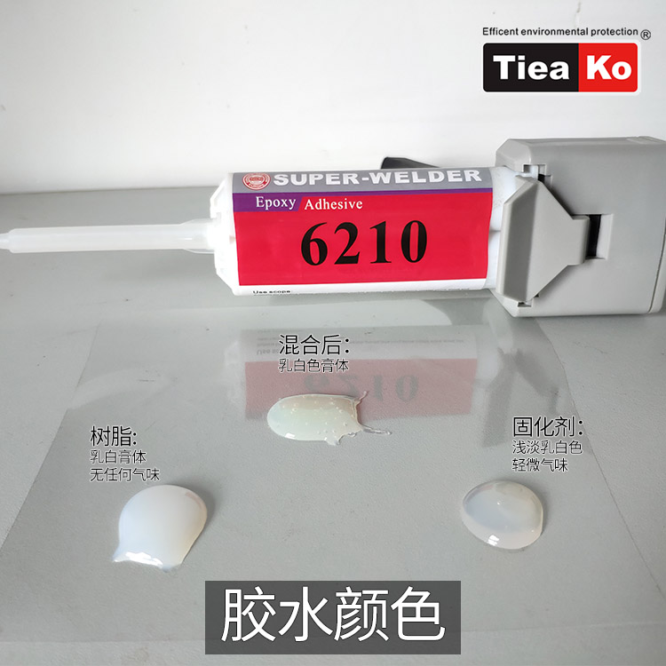 高觸變逆面施膠TK-6210