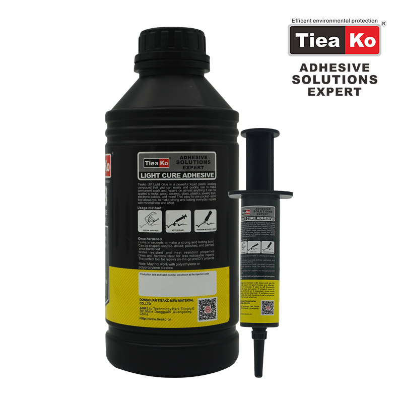 玻璃塑料UV膠TK-3528