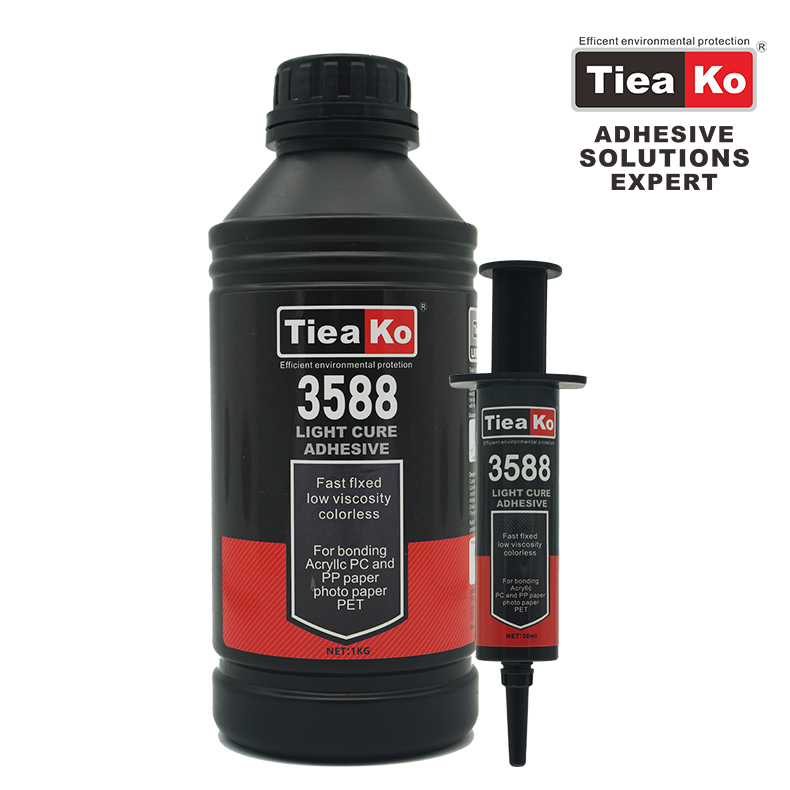 塑料直接透明UV膠TK-3588