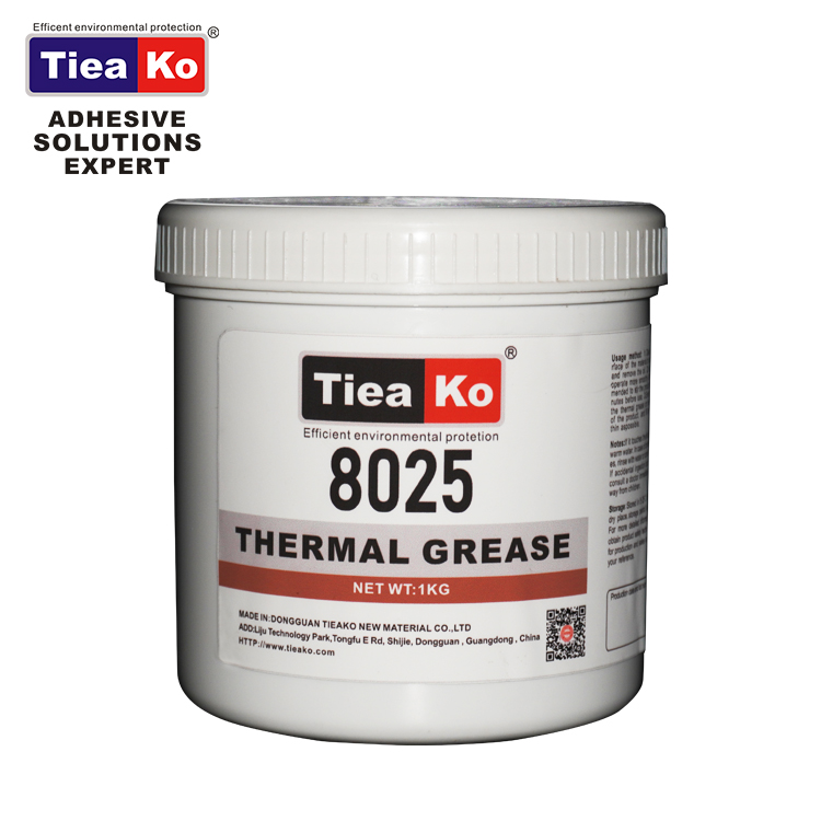 高效導(dǎo)熱小家電TK-8025