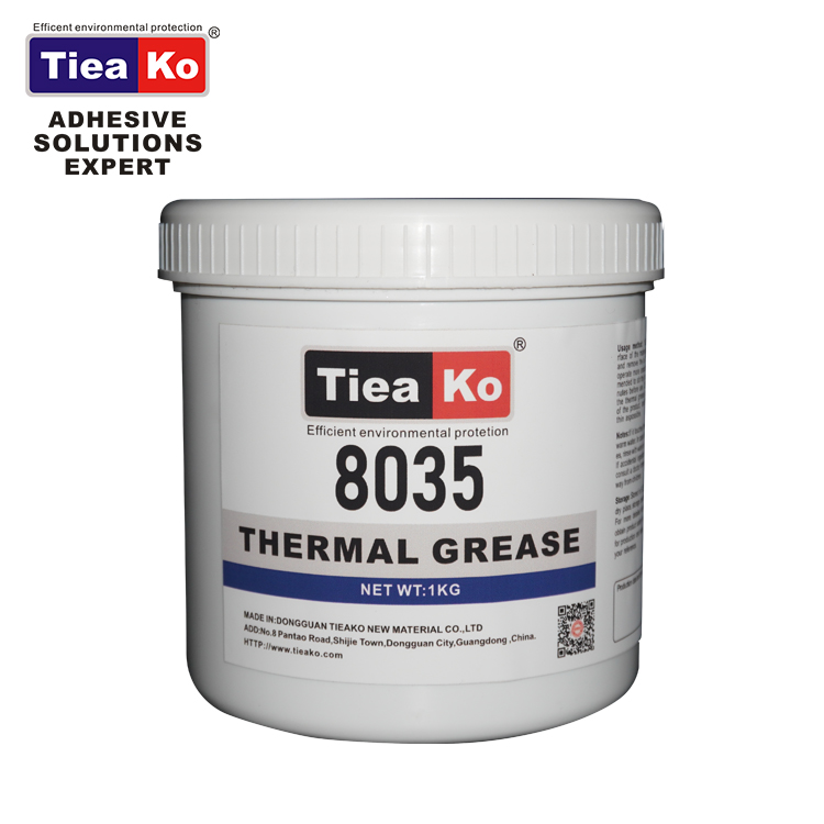 絕緣環(huán)保鋁基板MOS管導(dǎo)熱硅脂TK-8035