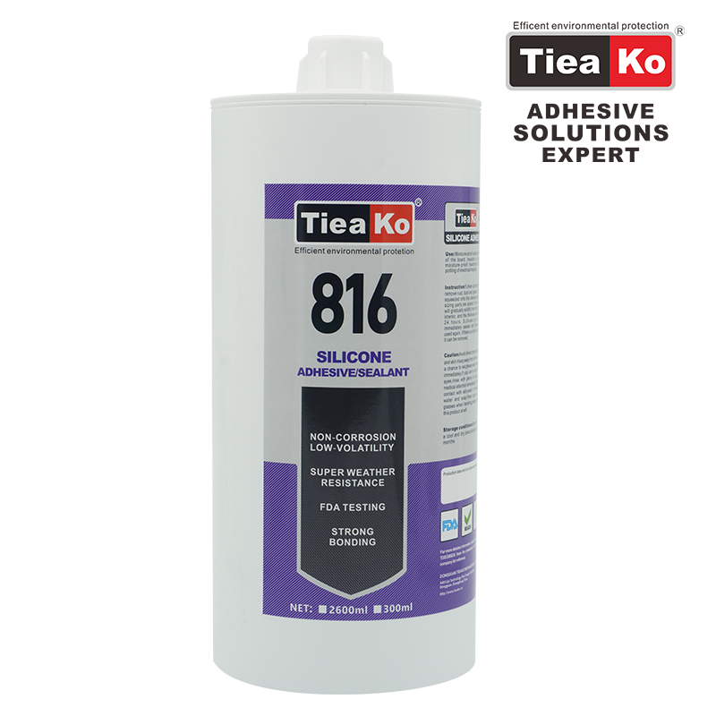 灌封耐高溫有機(jī)硅膠TK-816