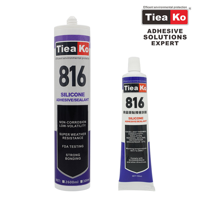 灌封耐高溫有機(jī)硅膠TK-816