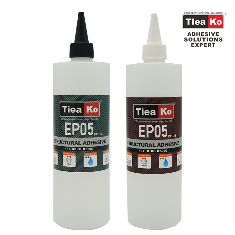 淡黃透明5分鐘快干環(huán)氧樹脂AB膠 TK-EP05