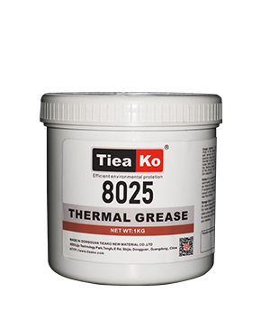 高效導熱小家電TK-8025