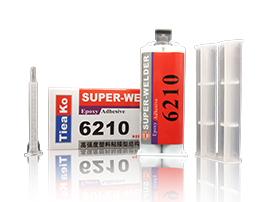 環(huán)氧樹脂膠的特性與用途