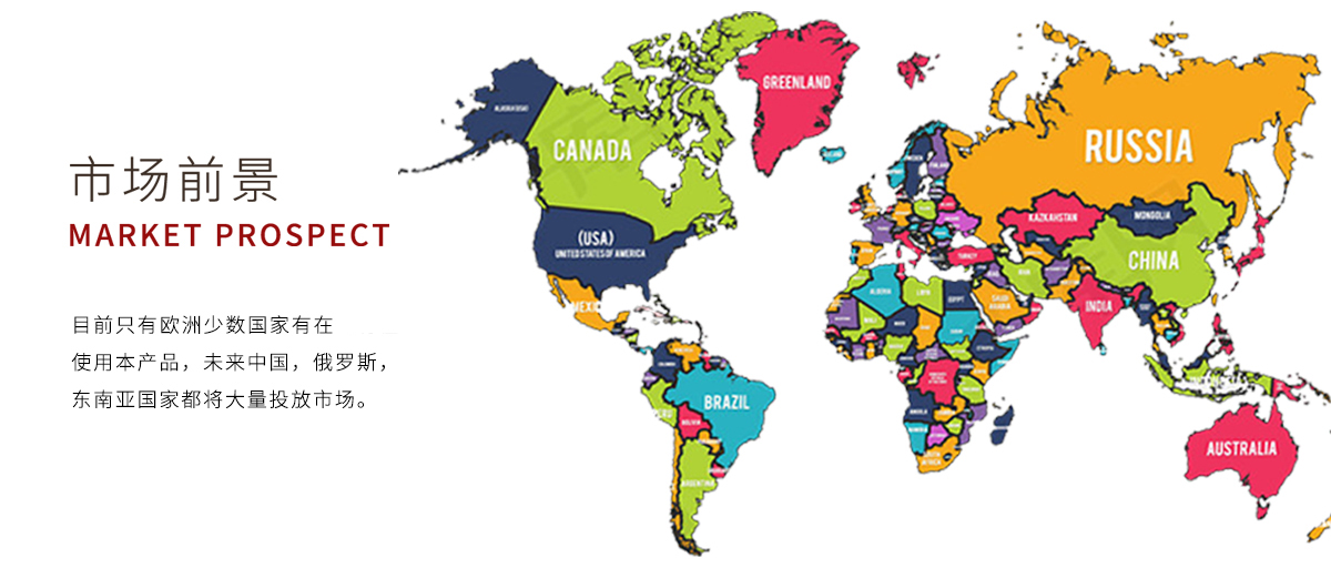 特固新材Tieako 工業(yè)創(chuàng)可貼 TK9-11 前景