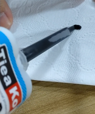 特固新材料環(huán)氧樹脂灌封膠TK-6230B出膠