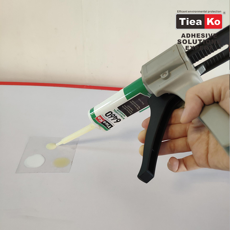 特固新材 環(huán)氧樹脂AB膠 TK-6460膠色展示